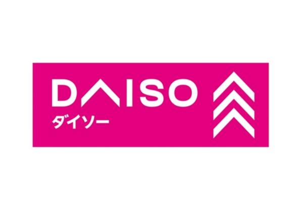 レオパレスプルート(ダイソー平塚田村店)