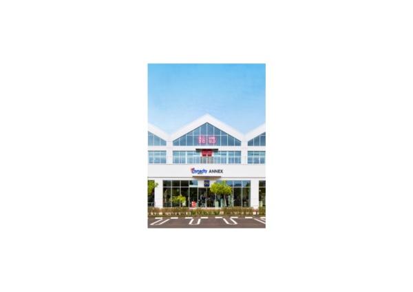 小田原市田島の土地(ダイナシティウエスト)