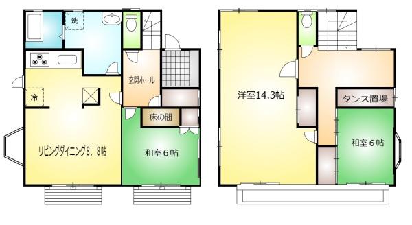 秦野市南矢名1922戸建