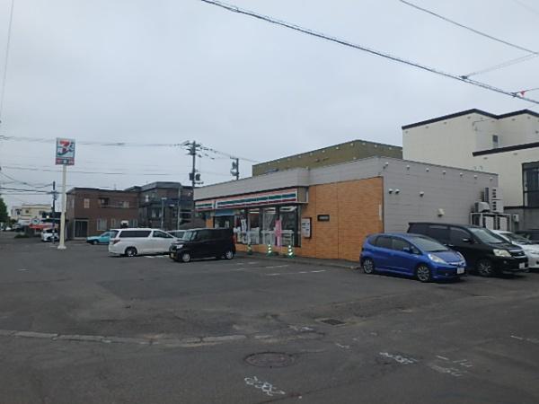 札幌市白石区川北四条2丁目の土地(セブンイレブン札幌北郷9条店)