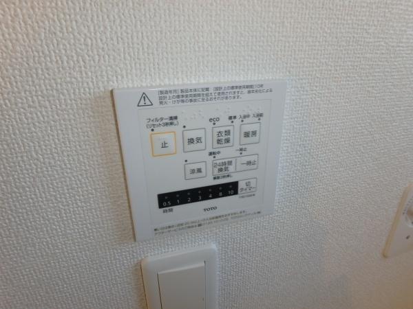 北郷6条9丁目新築戸建て(2号棟)