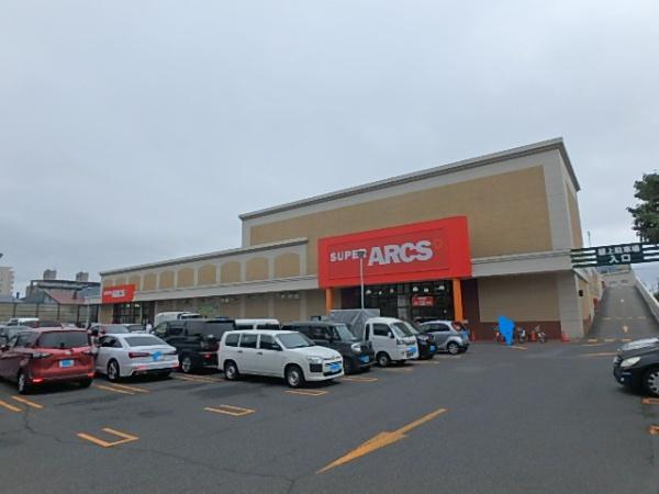 朝日プラザ白石本通(スーパーアークス白石店)