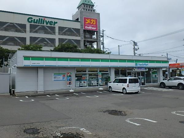札幌市清田区美しが丘五条5丁目の中古一戸建て(ファミリーマート札幌美しが丘店)
