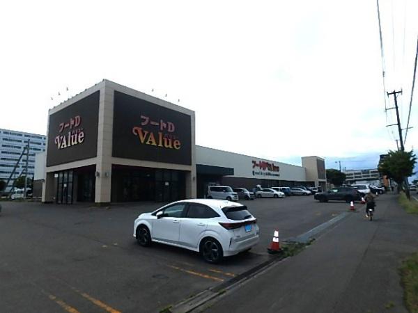 札幌市清田区美しが丘五条5丁目の中古一戸建て(フードD365VAlue店)
