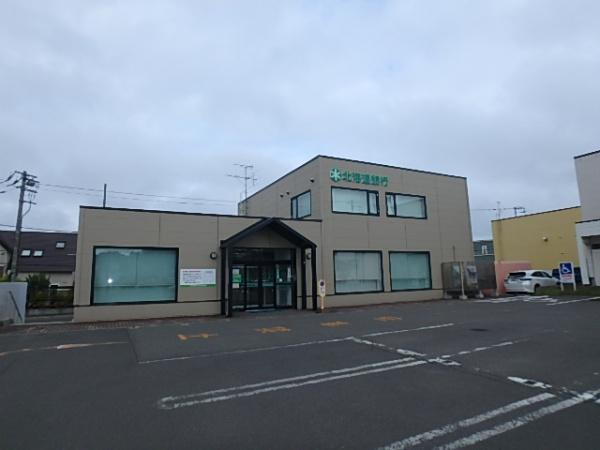 札幌市清田区美しが丘五条5丁目の中古一戸建て(北海道銀行美しが丘出張所)