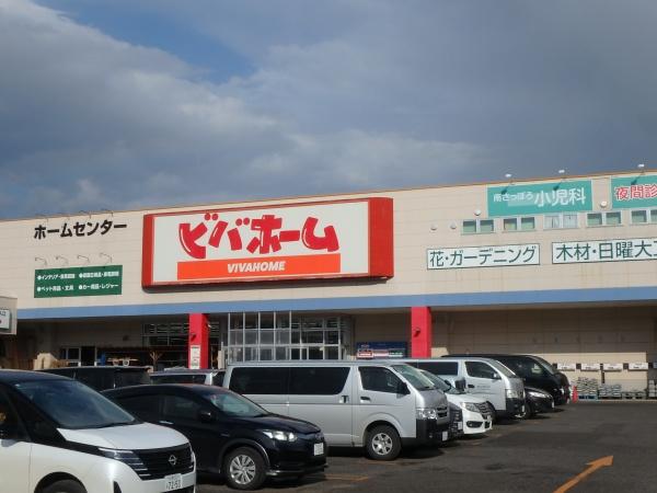 ライオンズマンション澄川第3(ビバホーム平岸店)