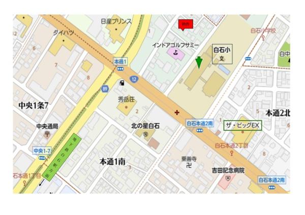 札幌市白石区本通１丁目北の土地