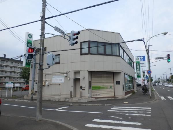 札幌市白石区川下二条4丁目の中古一戸建て(北海道銀行北都支店)