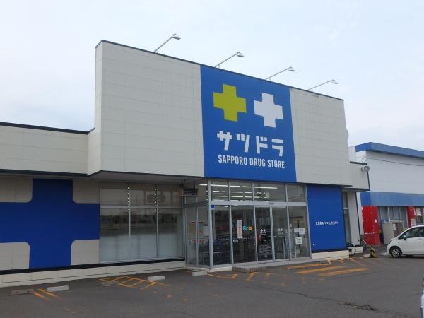 札幌市白石区川下二条4丁目の中古一戸建て(サツドラ川下店)