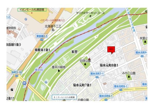 札幌市白石区菊水元町八条１丁目の土地