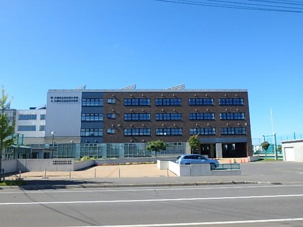 札幌市白石区北郷四条3丁目の土地(札幌市立北白石中学校)