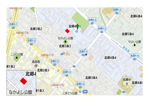 札幌市白石区北郷四条３丁目の土地