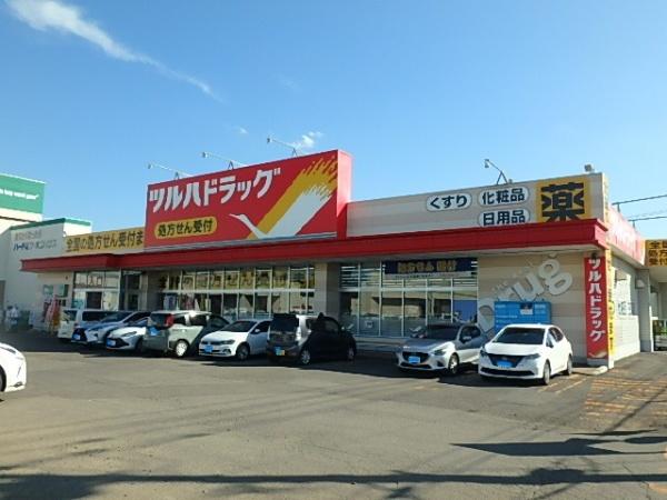 札幌市白石区川下五条４丁目の土地(ツルハドラッグ北郷4条店)
