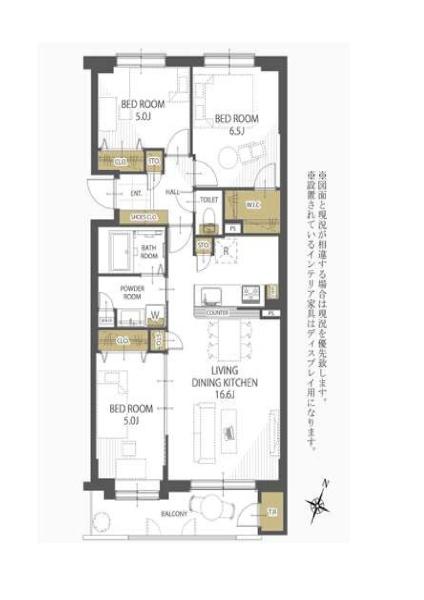 ロピア白石環状通