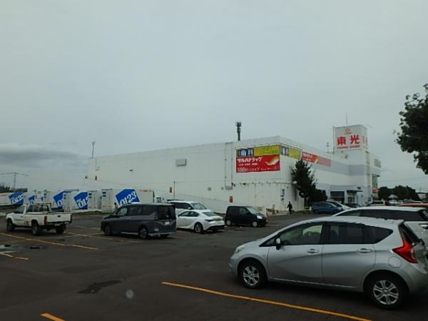 札幌市清田区平岡十条３丁目の中古一戸建て(東光ストア平岡店)