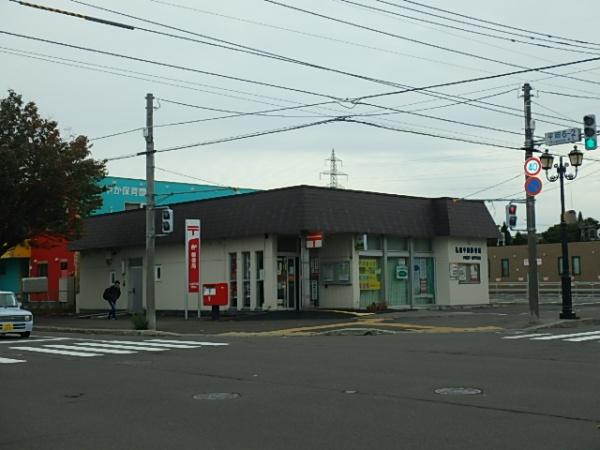 札幌市清田区平岡十条３丁目の中古一戸建て(札幌平岡郵便局)
