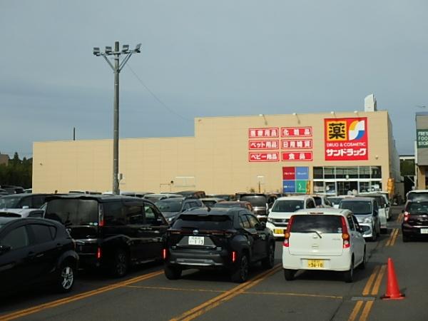 札幌市清田区平岡十条３丁目の中古一戸建て(サンドラッグ平岡7条店)
