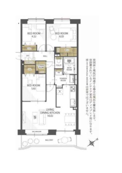 ライオンズマンション北郷