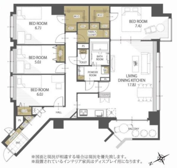 ガーデンヒルズラモード白石ステーション