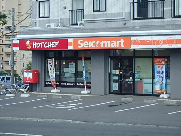 札幌市豊平区福住一条8丁目の土地(セイコーマート札大正門前店)