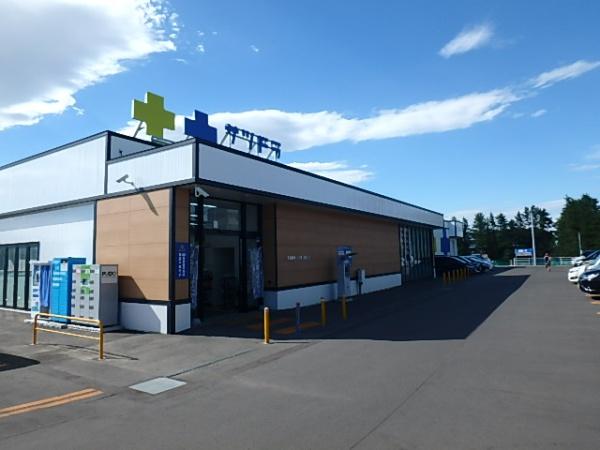 札幌市豊平区福住一条8丁目の土地(サツドラ西岡札大前店)
