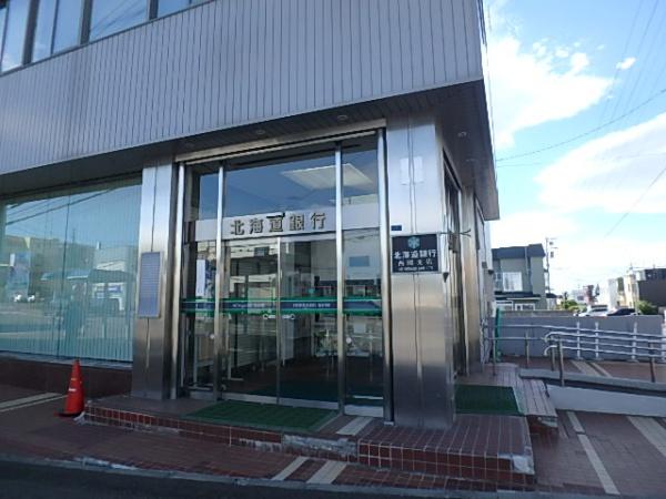 札幌市豊平区福住一条8丁目の土地(北海道銀行西岡支店)
