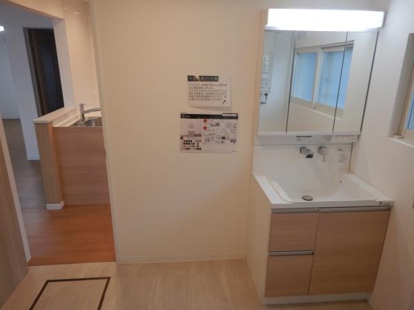 札幌市北区篠路四条9丁目の中古一戸建て(洗面台・洗面所)