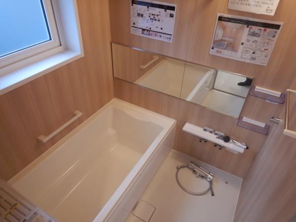 札幌市北区篠路四条9丁目の中古一戸建て(バス)