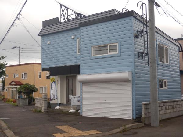 札幌市北区篠路4条9丁目リノベーション住宅