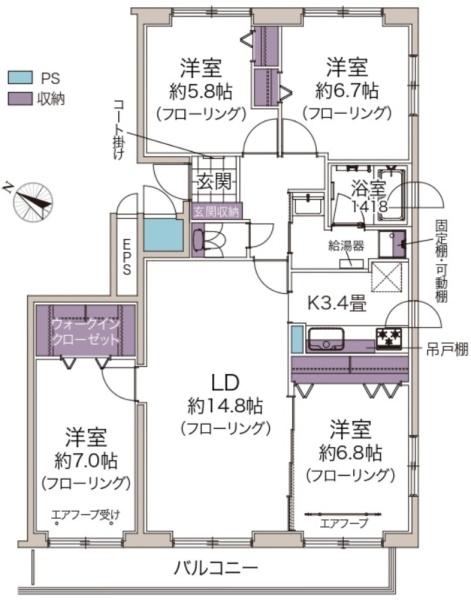 サーム東高前