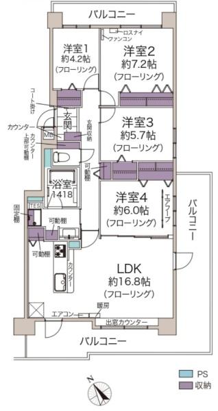 パークシティ大谷地Eコート(間取り)