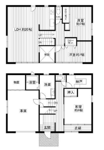 札幌市厚別区厚別東一条4丁目の中古一戸建て(間取り)