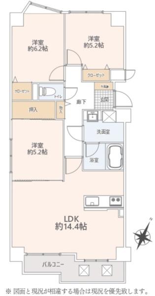 グランヒル南郷(間取り)