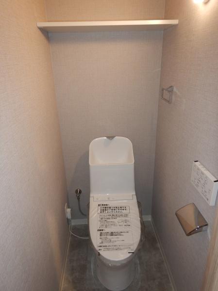 グランヒル南郷(トイレ)