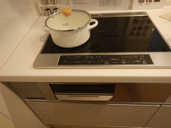 グランヒル南郷(キッチン)