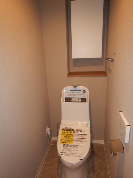 ダイアパレス豊平(トイレ)