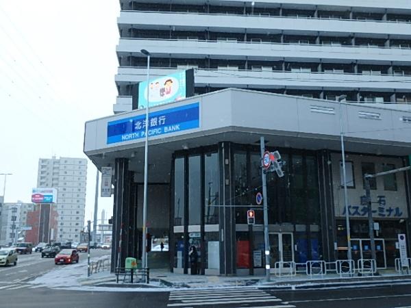 札幌市白石区東札幌五条５丁目の土地(北洋銀行南郷通支店)