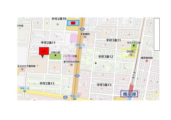 平岸２条１２丁目土地