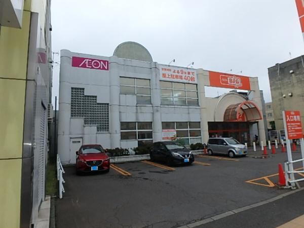 リラハイツ白石ステーション(ザ・ビッグエクスプレス白石中央店)