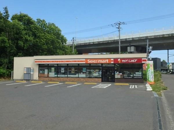 札幌市豊平区西岡一条１０丁目の中古一戸建て(セイコーマート澄川6条店)
