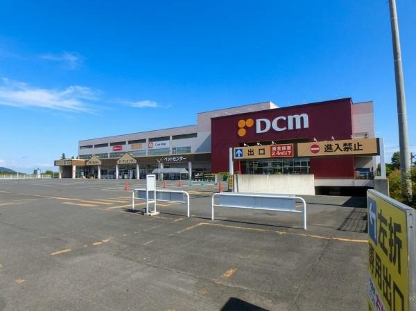 札幌市豊平区西岡一条１０丁目の中古一戸建て(DCM西岡店)