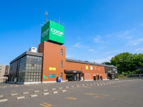 札幌市豊平区西岡一条１０丁目の中古一戸建て(コープさっぽろ西岡店)