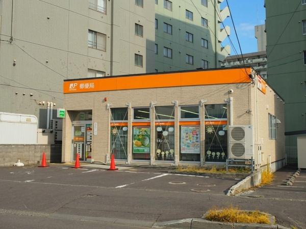 札幌市豊平区西岡一条１０丁目の中古一戸建て(札幌澄川六条郵便局)