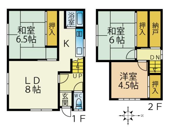札幌市白石区北郷一条９丁目の中古一戸建て