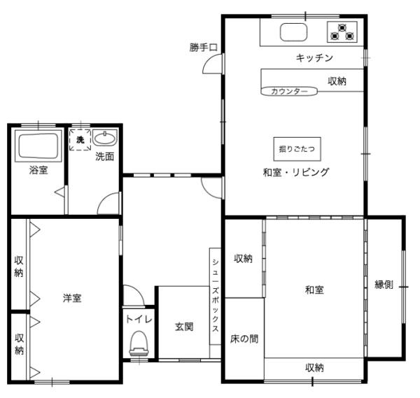 岡山市　北区　玉柏　(牟佐下)中古戸建て　平屋　2LDK