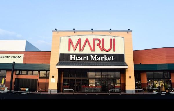 津山市志戸部の中古一戸建て(マルイ志戸部店)