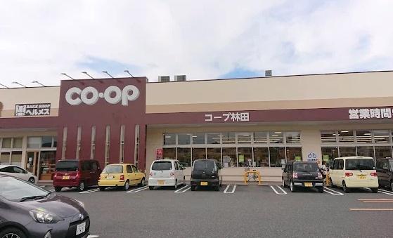 津山市志戸部の中古一戸建て(コープ林田)