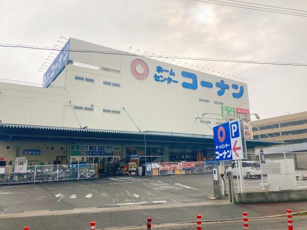 ファミールタワープラザ岡山イーストタワー(ホームセンターコーナン岡山駅北店)