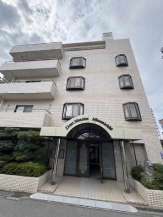 ライオンズマンション南中央