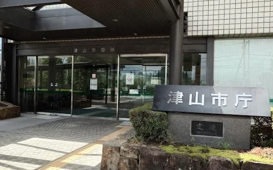 津山市北町の土地(津山市役所)